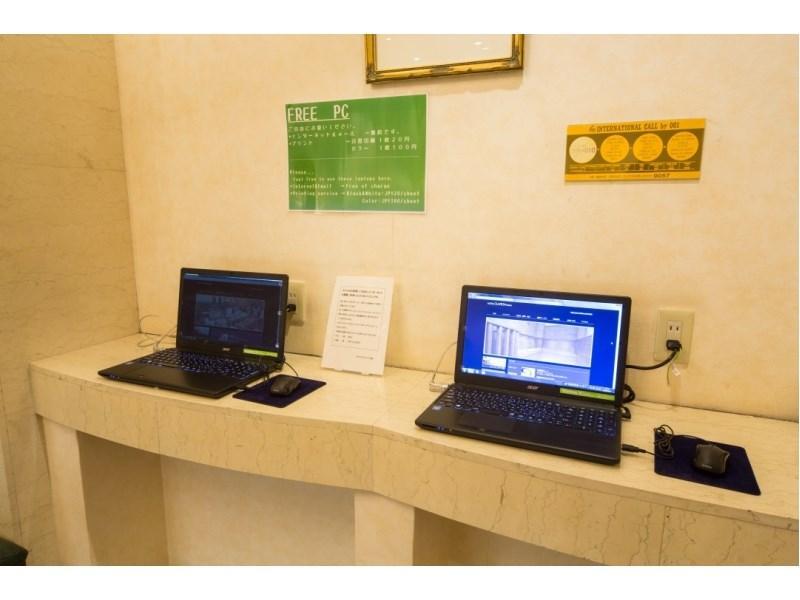 Hotel Claiton Esaka Suita Extérieur photo